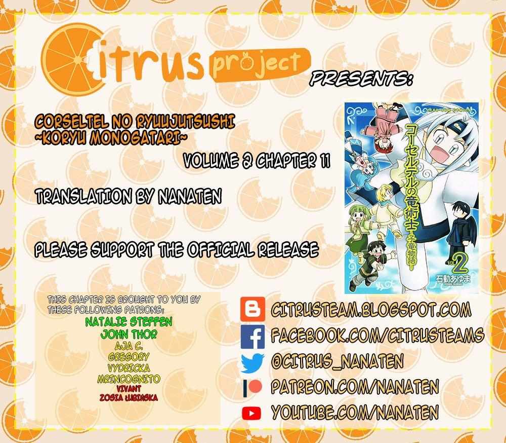 Read Corseltel No Ryuujutsushi - Koryuu Monogatari chapter 11 image 1 on Lezhin