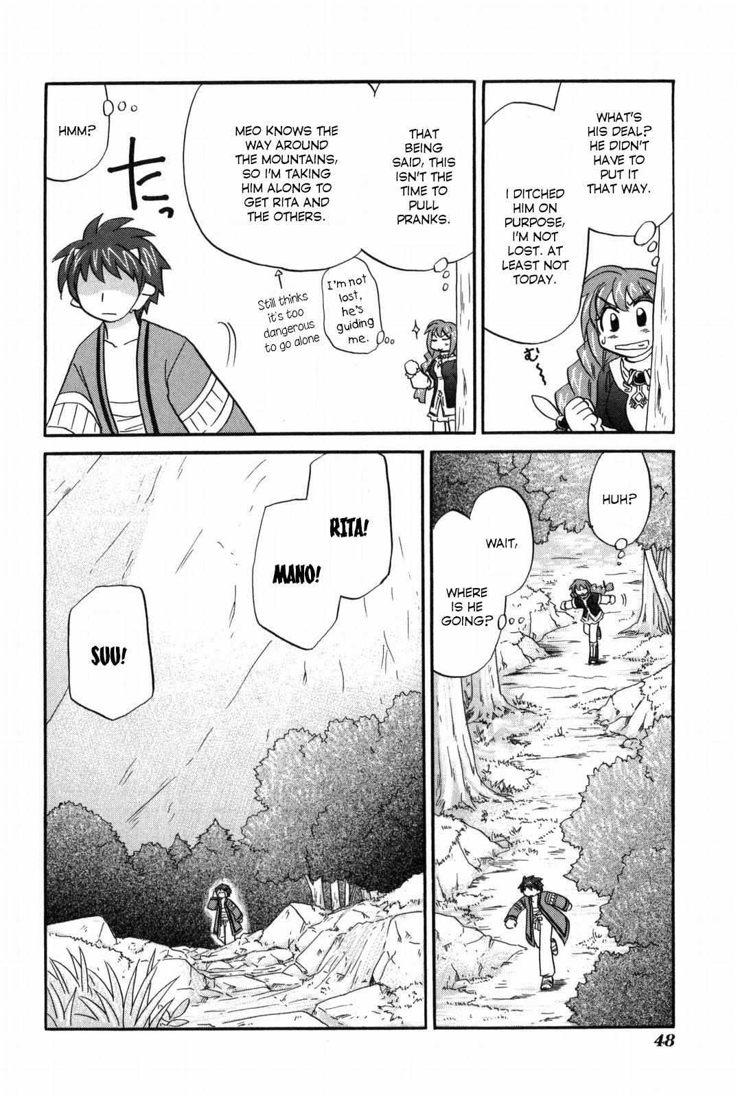 Read Corseltel No Ryuujutsushi - Koryuu Monogatari chapter 11 image 11 on Lezhin