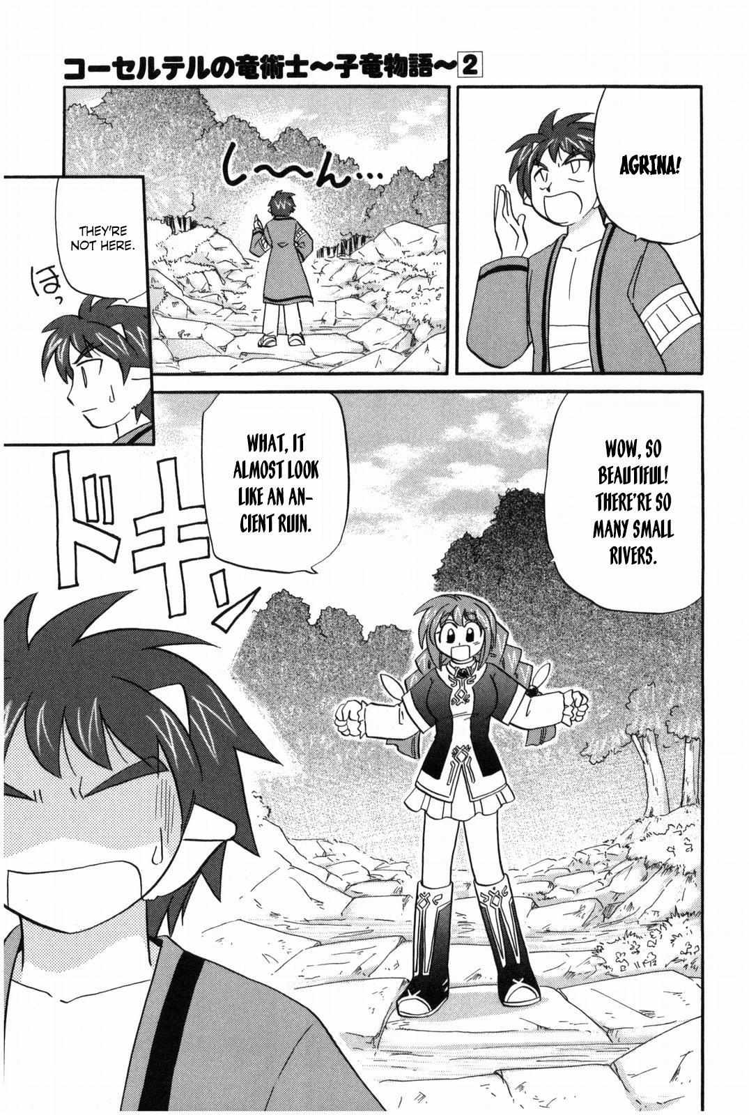 Read Corseltel No Ryuujutsushi - Koryuu Monogatari chapter 11 image 12 on Lezhin