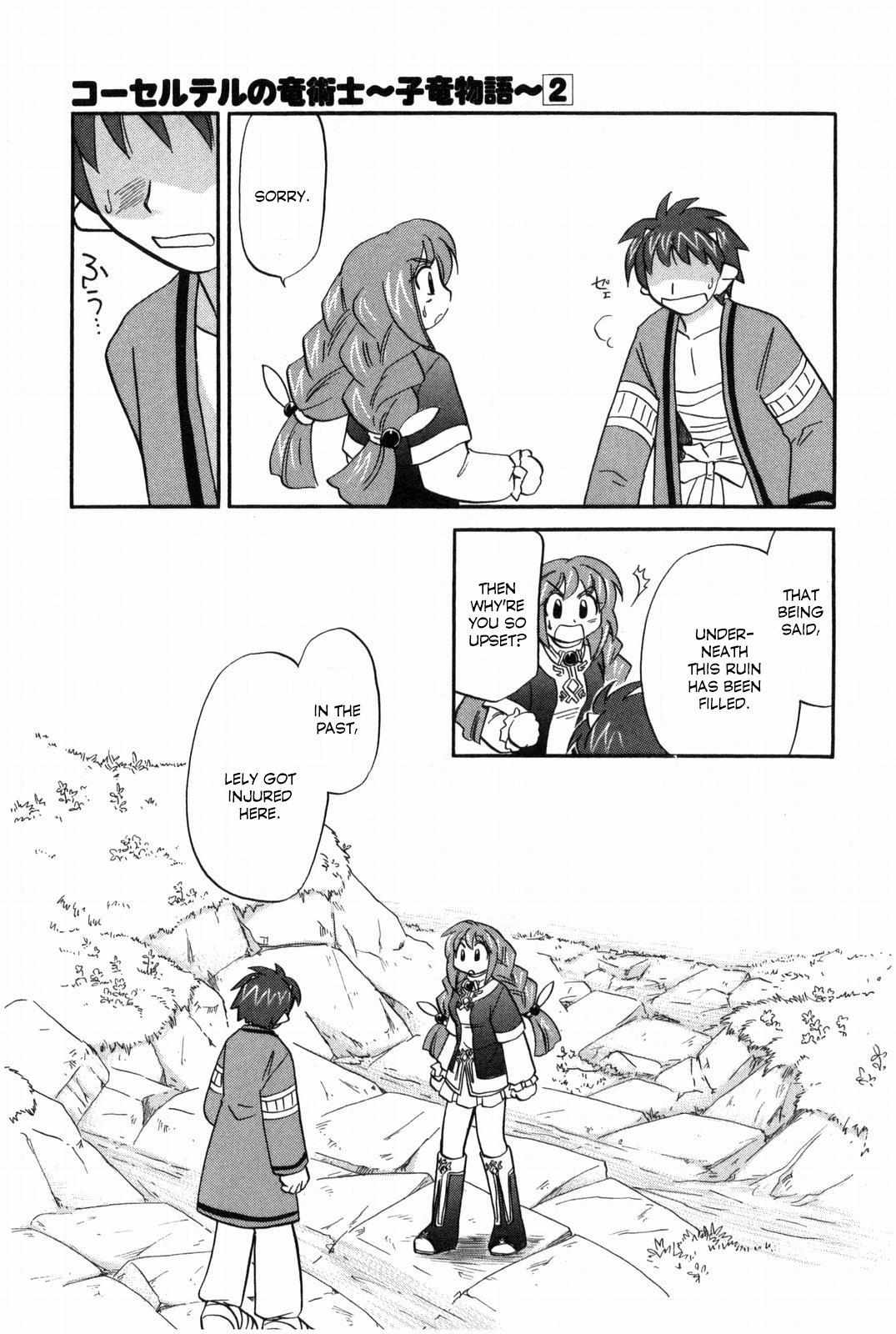 Read Corseltel No Ryuujutsushi - Koryuu Monogatari chapter 11 image 14 on Lezhin