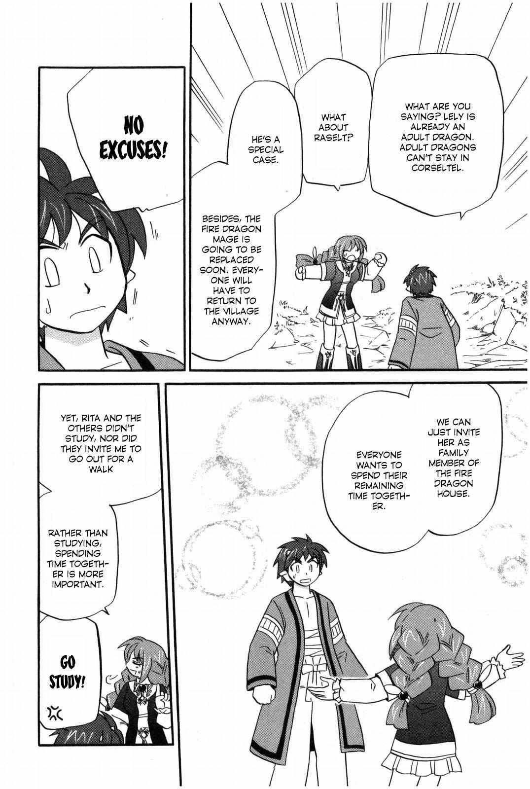 Read Corseltel No Ryuujutsushi - Koryuu Monogatari chapter 11 image 17 on Lezhin