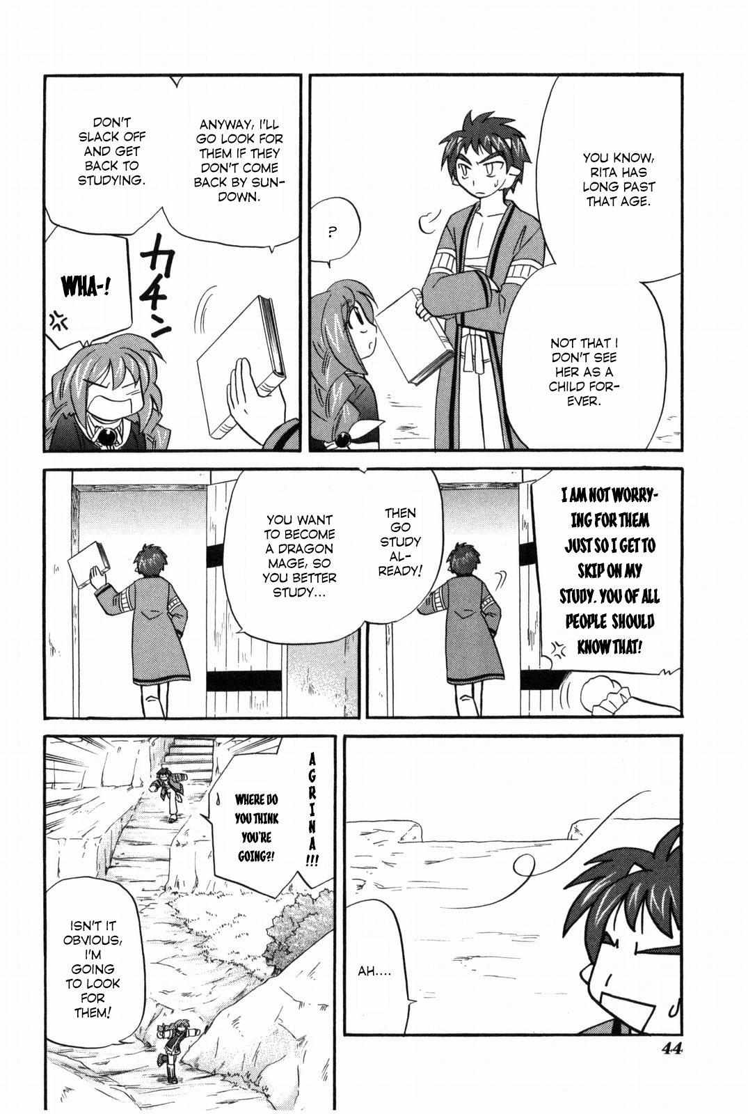 Read Corseltel No Ryuujutsushi - Koryuu Monogatari chapter 11 image 7 on Lezhin