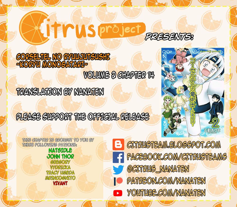 Read Corseltel No Ryuujutsushi - Koryuu Monogatari chapter 14 image 1 on Lezhin