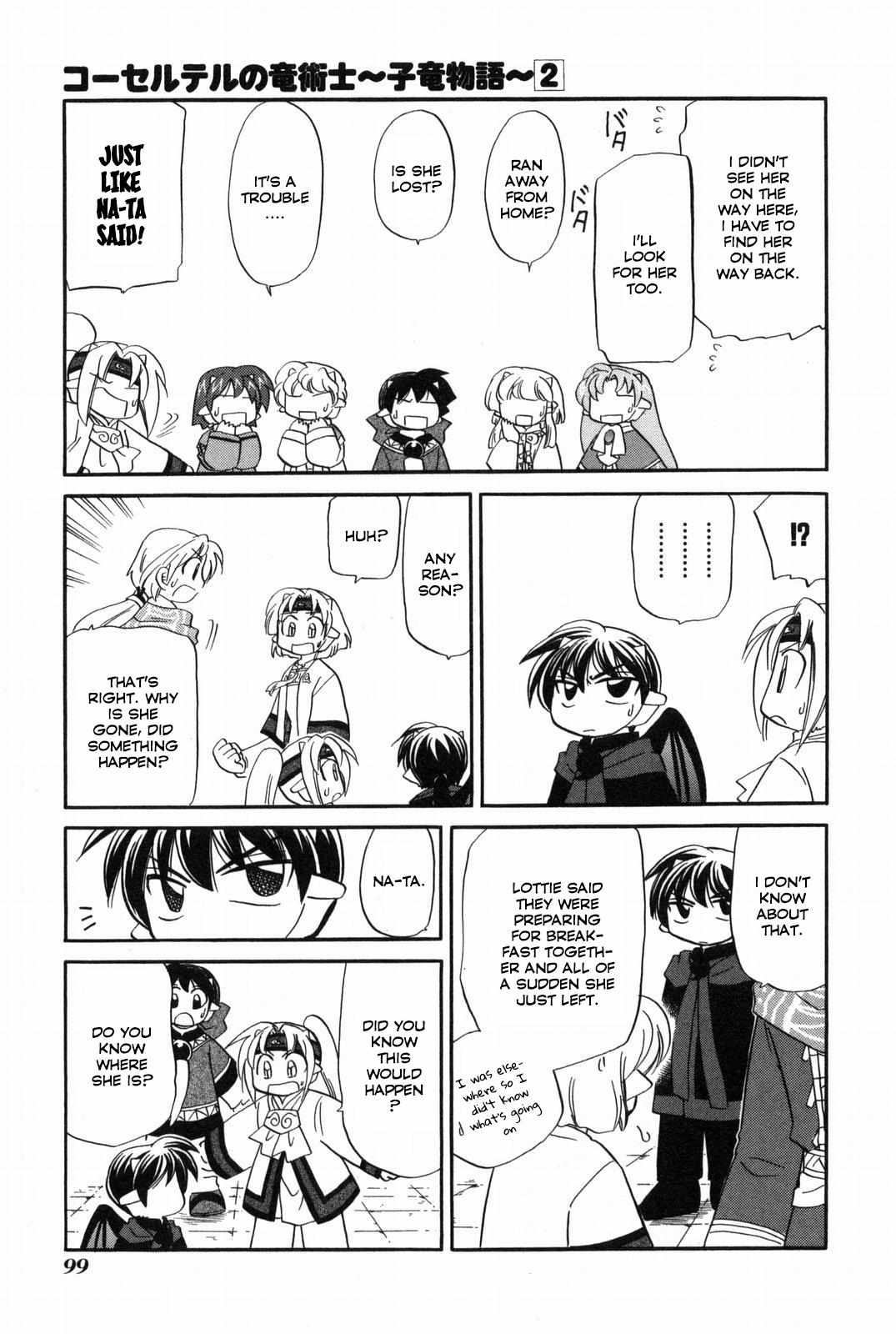 Read Corseltel No Ryuujutsushi - Koryuu Monogatari chapter 14 image 12 on Lezhin
