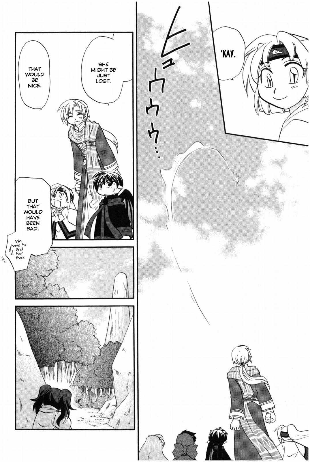 Read Corseltel No Ryuujutsushi - Koryuu Monogatari chapter 14 image 17 on Lezhin