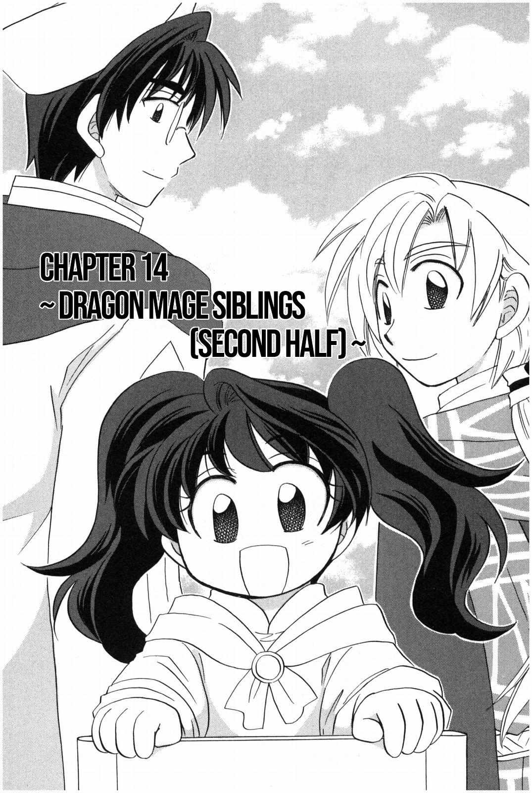 Read Corseltel No Ryuujutsushi - Koryuu Monogatari chapter 14 image 2 on Lezhin