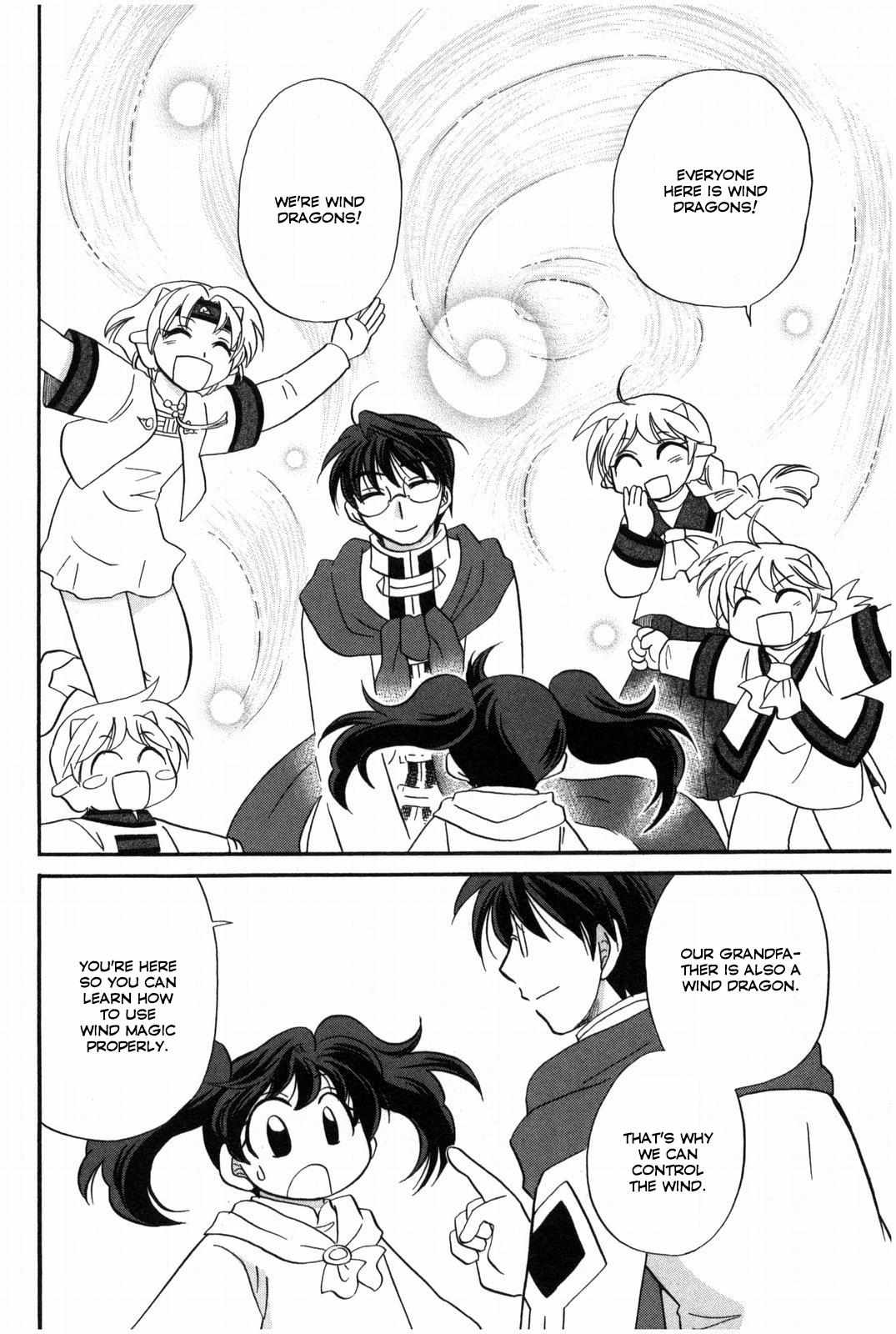 Read Corseltel No Ryuujutsushi - Koryuu Monogatari chapter 14 image 21 on Lezhin