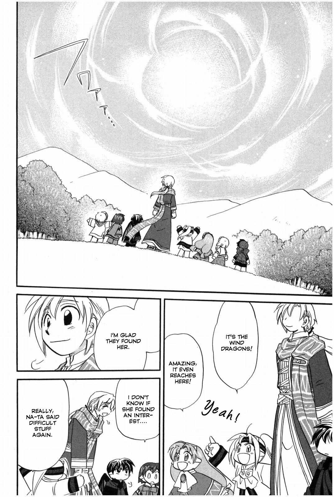 Read Corseltel No Ryuujutsushi - Koryuu Monogatari chapter 14 image 24 on Lezhin