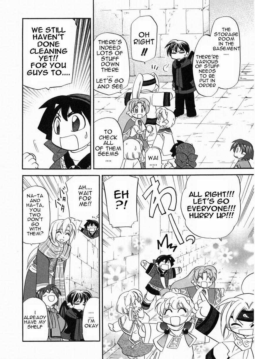 Read Corseltel No Ryuujutsushi - Koryuu Monogatari chapter 2 image 19 on Lezhin