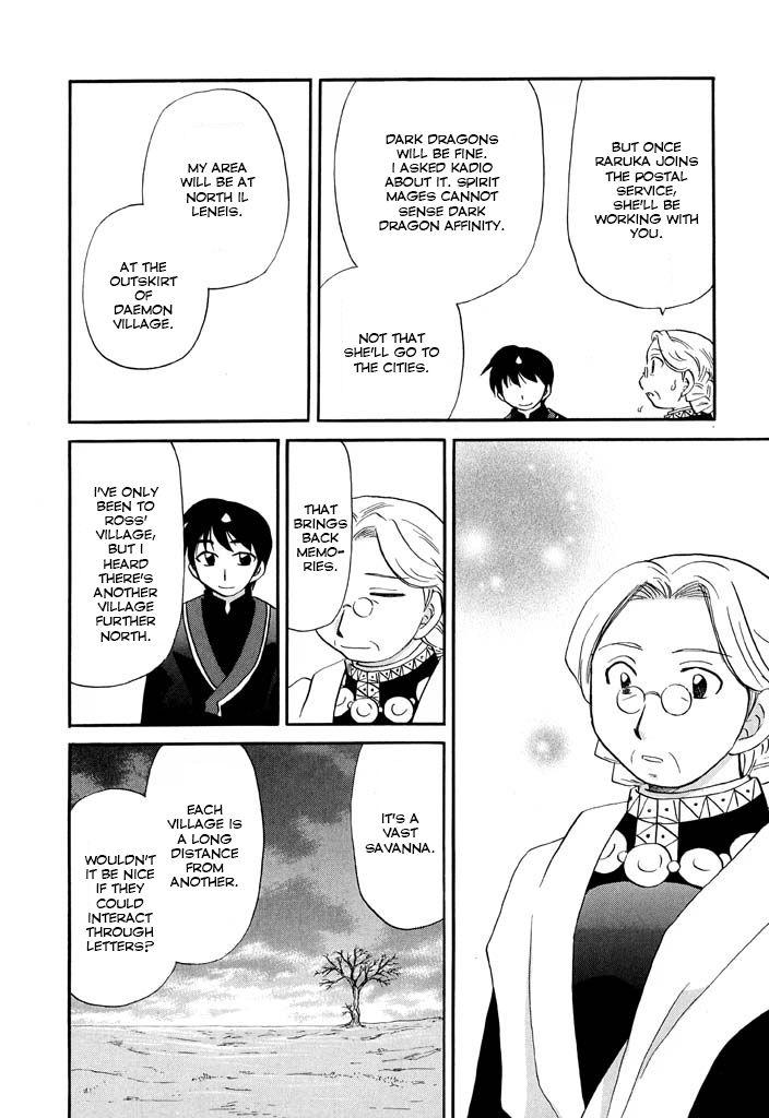 Read Corseltel No Ryuujutsushi - Koryuu Monogatari chapter 21 image 10 on Lezhin