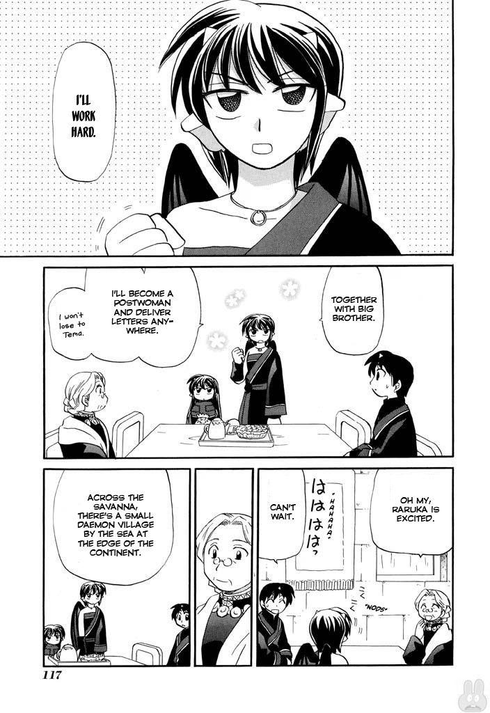 Read Corseltel No Ryuujutsushi - Koryuu Monogatari chapter 21 image 11 on Lezhin