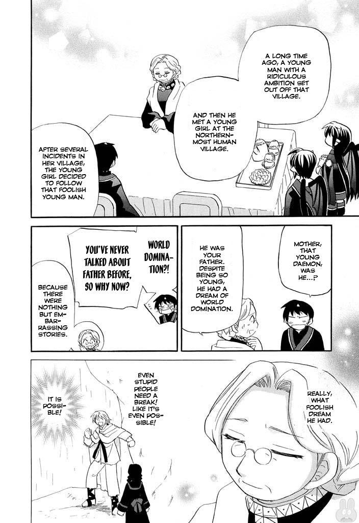 Read Corseltel No Ryuujutsushi - Koryuu Monogatari chapter 21 image 12 on Lezhin