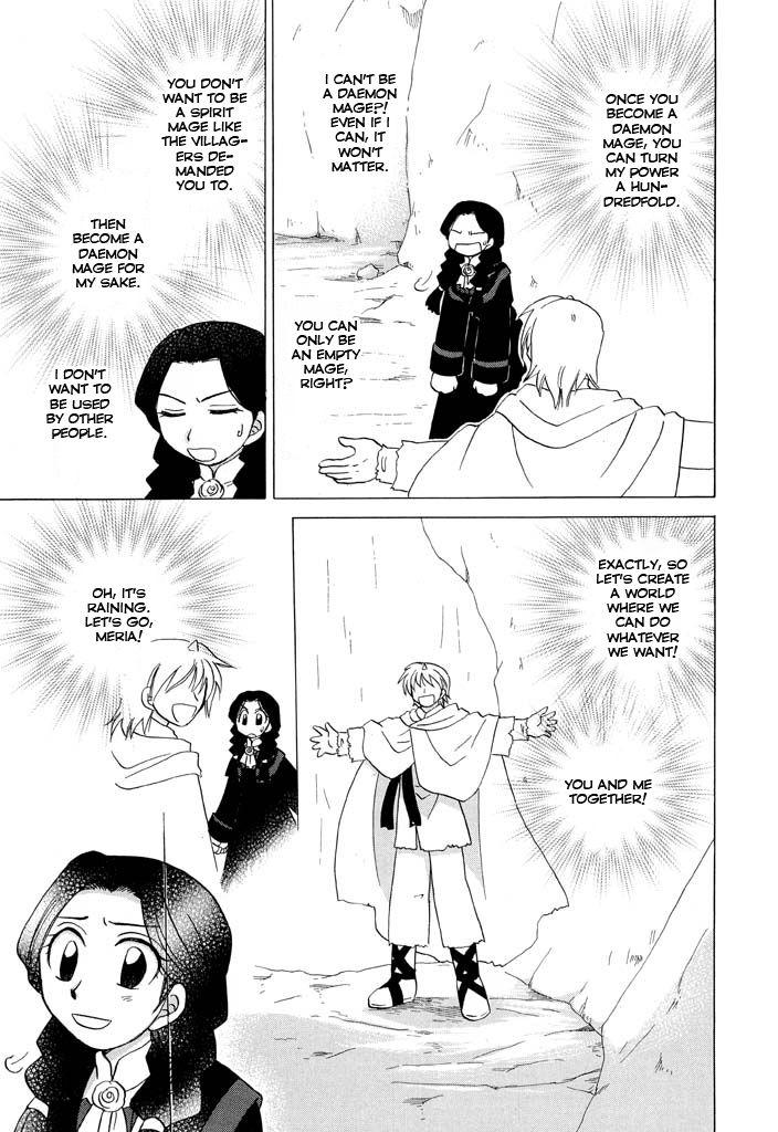 Read Corseltel No Ryuujutsushi - Koryuu Monogatari chapter 21 image 13 on Lezhin