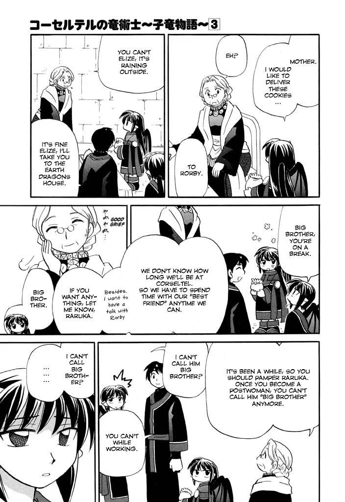 Read Corseltel No Ryuujutsushi - Koryuu Monogatari chapter 21 image 15 on Lezhin
