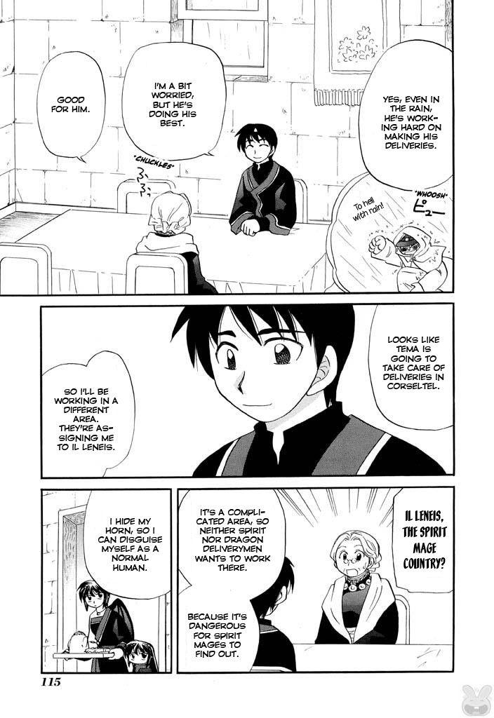 Read Corseltel No Ryuujutsushi - Koryuu Monogatari chapter 21 image 9 on Lezhin