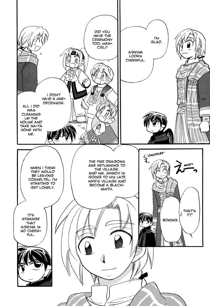 Read Corseltel No Ryuujutsushi - Koryuu Monogatari chapter 22 image 10 on Lezhin