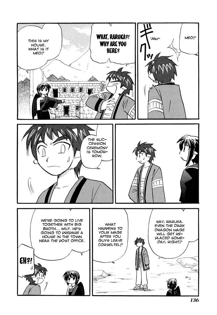 Read Corseltel No Ryuujutsushi - Koryuu Monogatari chapter 22 image 12 on Lezhin