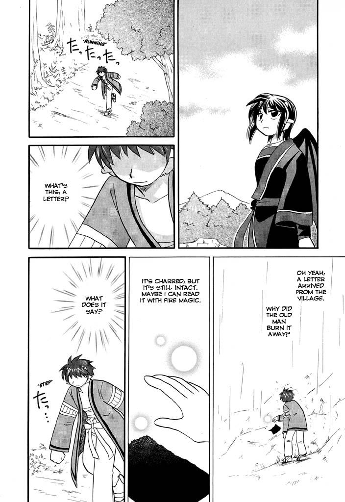 Read Corseltel No Ryuujutsushi - Koryuu Monogatari chapter 22 image 14 on Lezhin