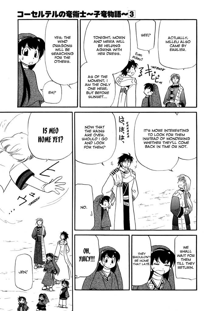 Read Corseltel No Ryuujutsushi - Koryuu Monogatari chapter 22 image 17 on Lezhin