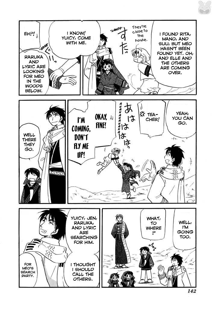 Read Corseltel No Ryuujutsushi - Koryuu Monogatari chapter 22 image 18 on Lezhin