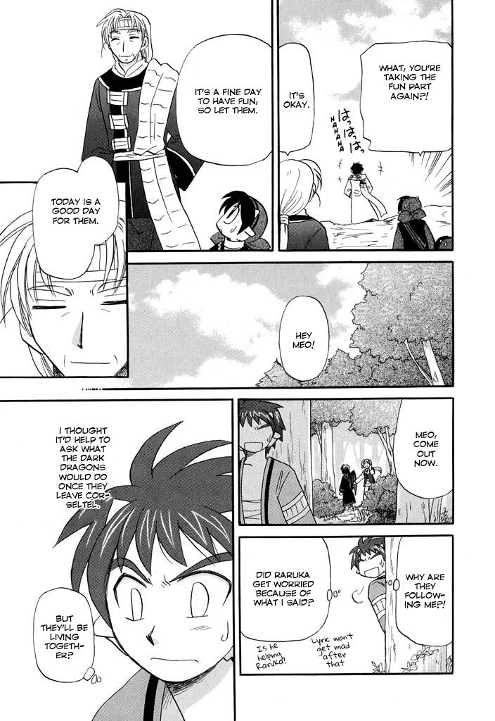 Read Corseltel No Ryuujutsushi - Koryuu Monogatari chapter 22 image 19 on Lezhin