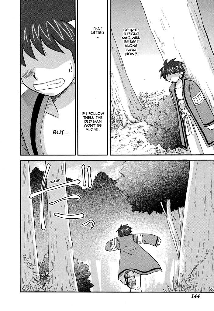Read Corseltel No Ryuujutsushi - Koryuu Monogatari chapter 22 image 20 on Lezhin