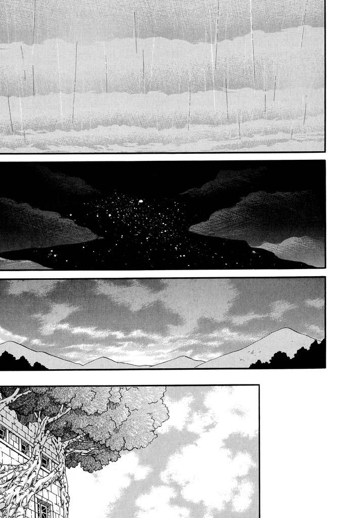 Read Corseltel No Ryuujutsushi - Koryuu Monogatari chapter 22 image 5 on Lezhin