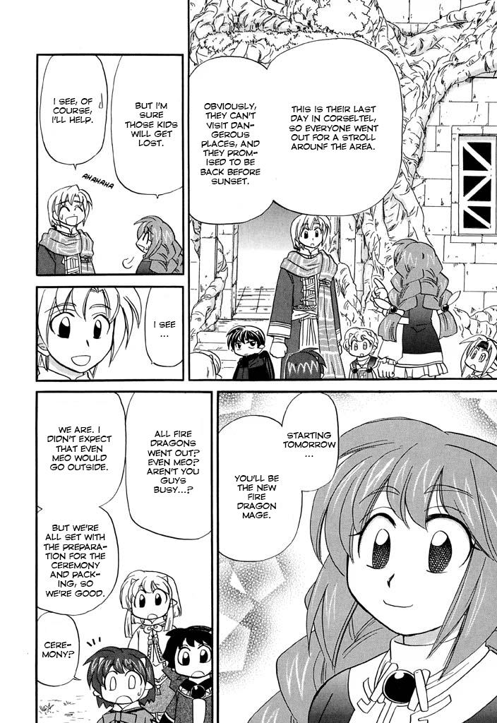 Read Corseltel No Ryuujutsushi - Koryuu Monogatari chapter 22 image 8 on Lezhin