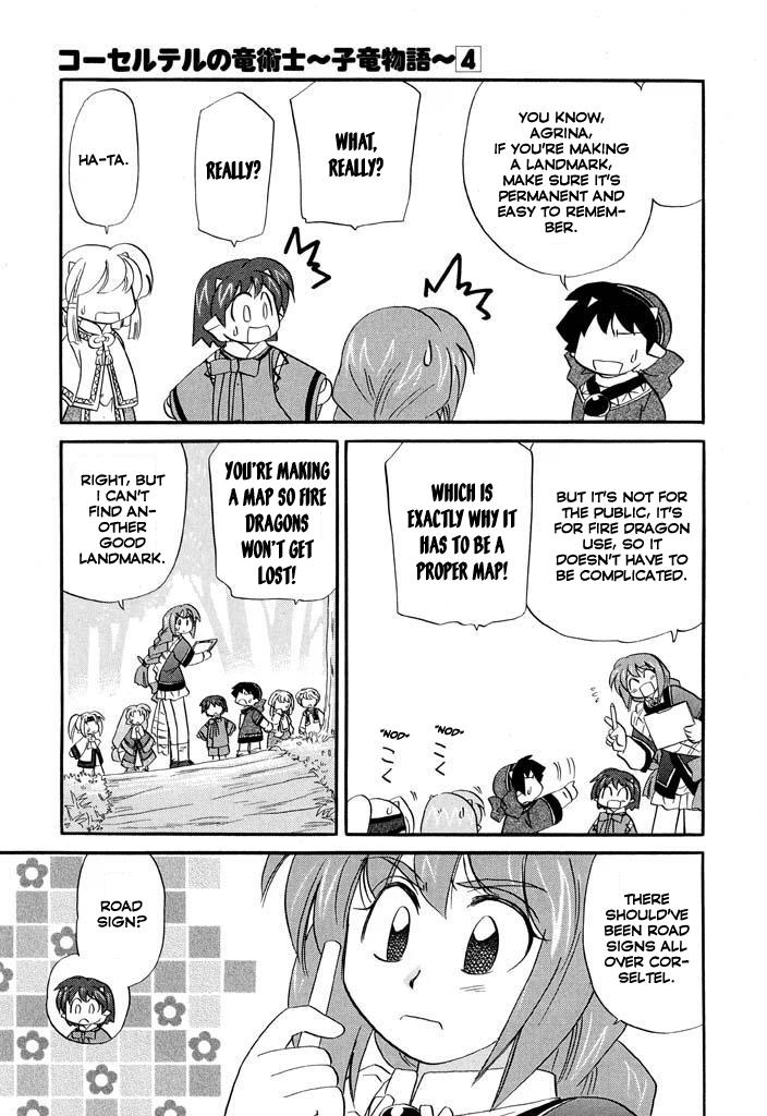 Read Corseltel No Ryuujutsushi - Koryuu Monogatari chapter 25 image 3 on Lezhin