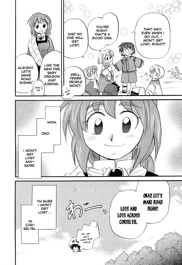 Read Corseltel No Ryuujutsushi - Koryuu Monogatari chapter 25 image 6 on Lezhin