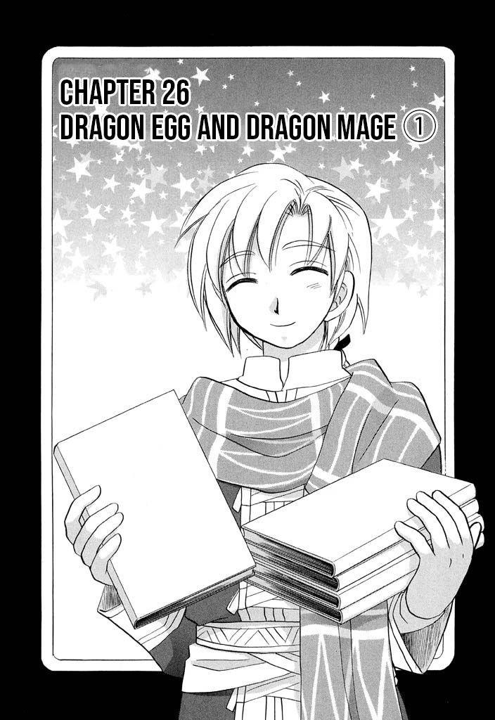Read Corseltel No Ryuujutsushi - Koryuu Monogatari chapter 26 image 1 on Lezhin