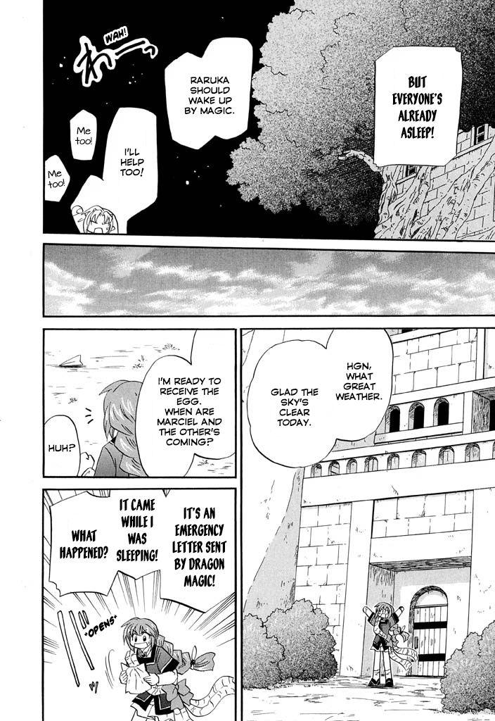 Read Corseltel No Ryuujutsushi - Koryuu Monogatari chapter 26 image 12 on Lezhin