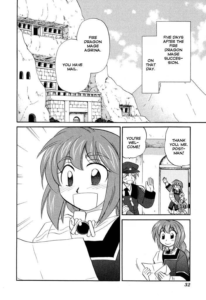 Read Corseltel No Ryuujutsushi - Koryuu Monogatari chapter 26 image 2 on Lezhin