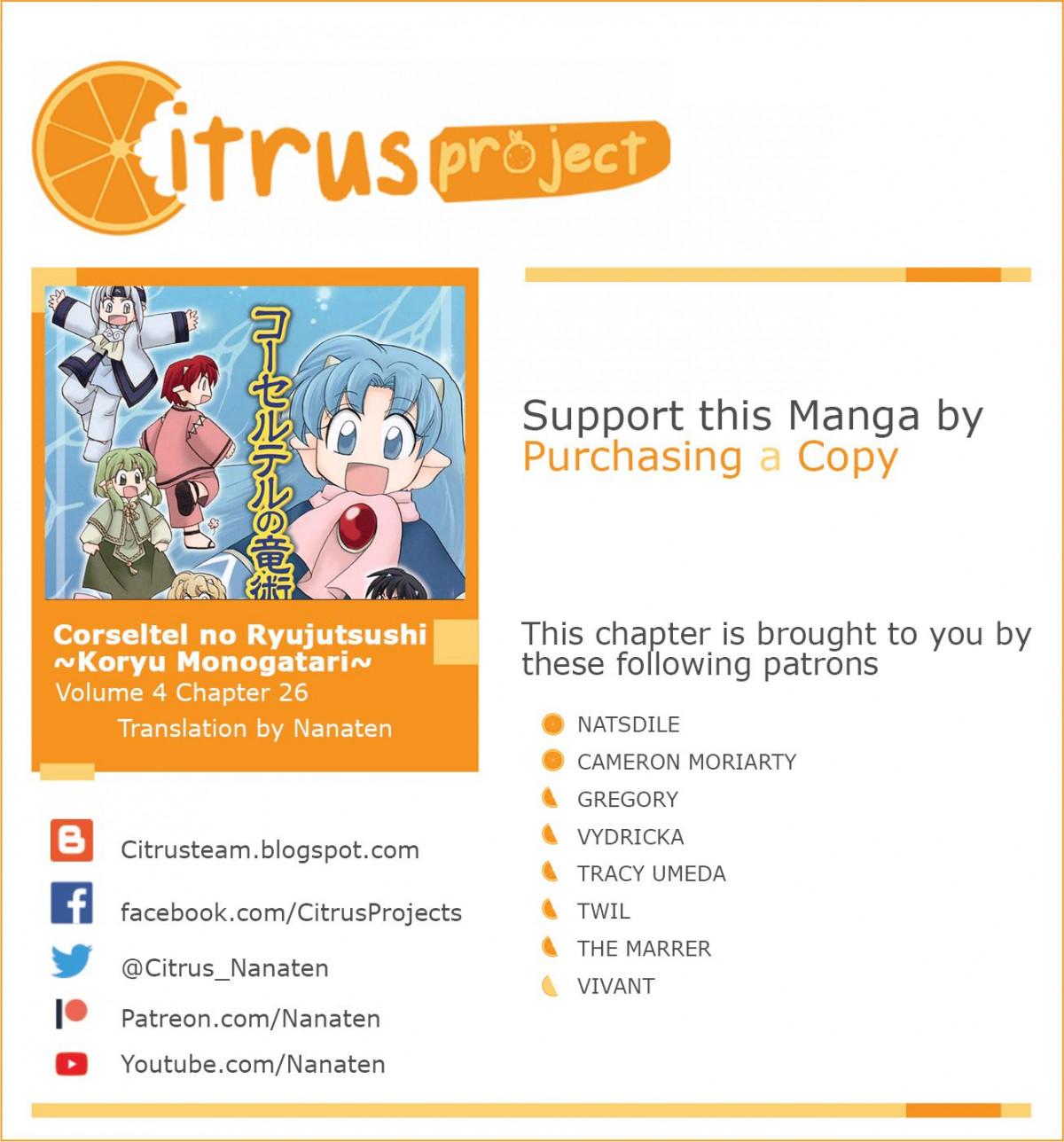 Read Corseltel No Ryuujutsushi - Koryuu Monogatari chapter 26 image 23 on Lezhin