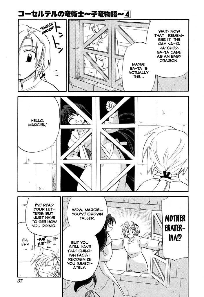 Read Corseltel No Ryuujutsushi - Koryuu Monogatari chapter 26 image 7 on Lezhin