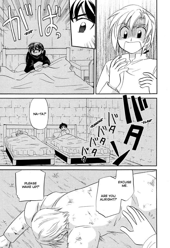Read Corseltel No Ryuujutsushi - Koryuu Monogatari chapter 26 image 9 on Lezhin