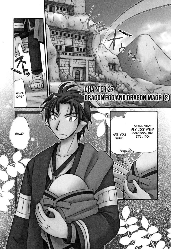 Read Corseltel No Ryuujutsushi - Koryuu Monogatari chapter 27 image 1 on Lezhin