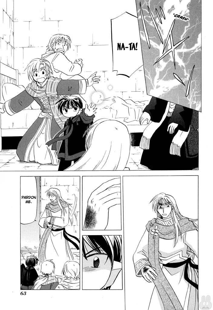 Read Corseltel No Ryuujutsushi - Koryuu Monogatari chapter 27 image 10 on Lezhin