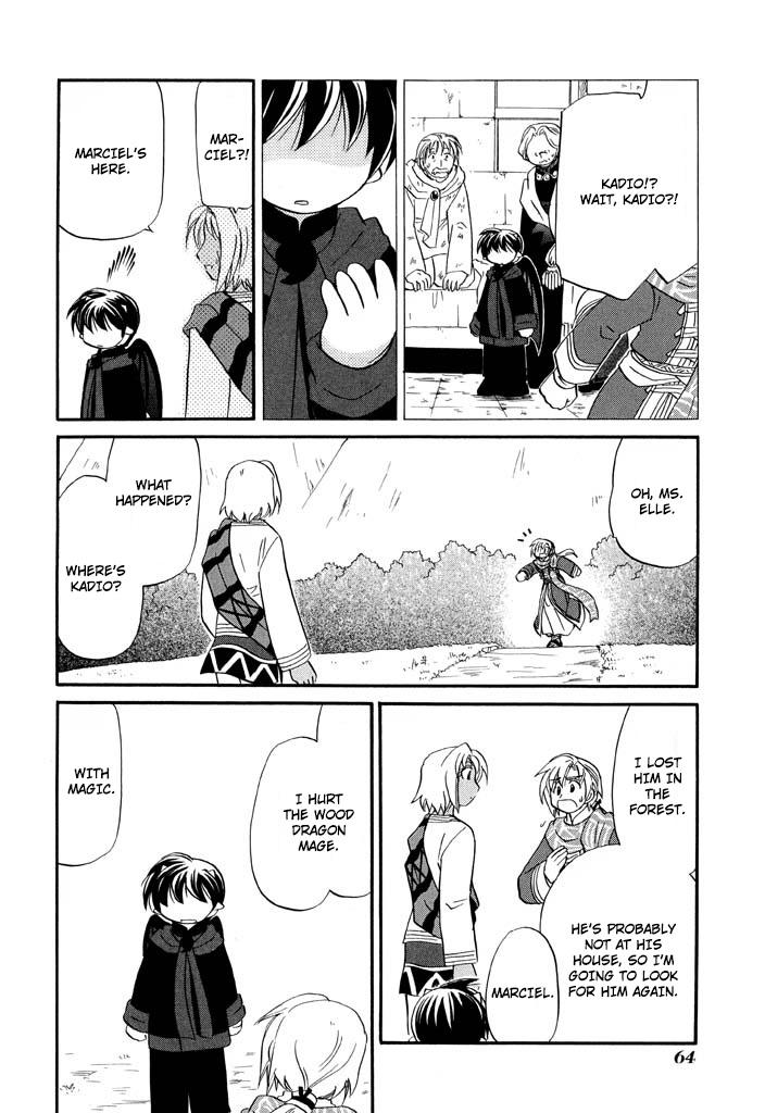 Read Corseltel No Ryuujutsushi - Koryuu Monogatari chapter 27 image 11 on Lezhin