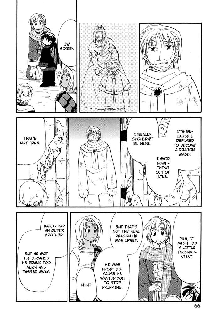 Read Corseltel No Ryuujutsushi - Koryuu Monogatari chapter 27 image 13 on Lezhin
