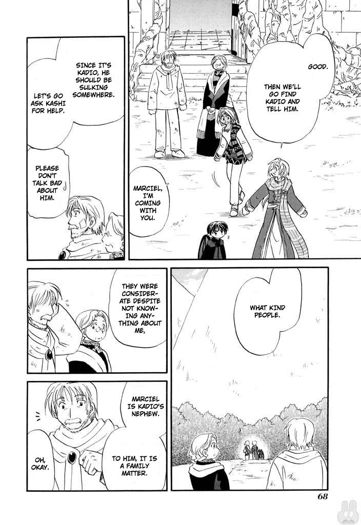 Read Corseltel No Ryuujutsushi - Koryuu Monogatari chapter 27 image 15 on Lezhin