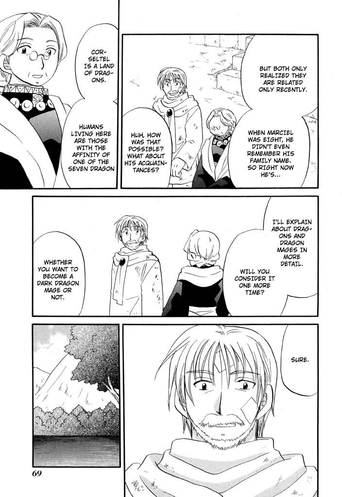 Read Corseltel No Ryuujutsushi - Koryuu Monogatari chapter 27 image 16 on Lezhin