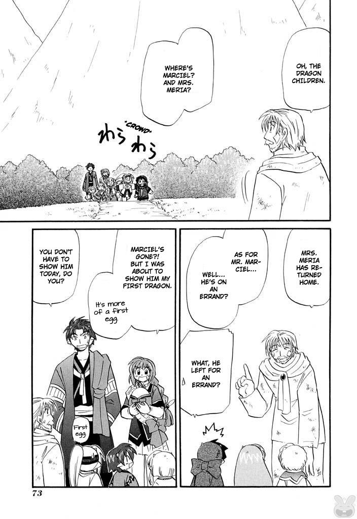 Read Corseltel No Ryuujutsushi - Koryuu Monogatari chapter 27 image 20 on Lezhin