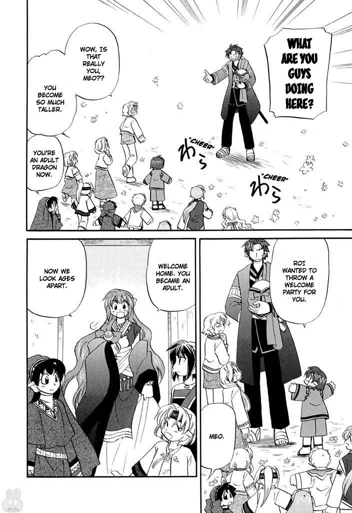 Read Corseltel No Ryuujutsushi - Koryuu Monogatari chapter 27 image 5 on Lezhin