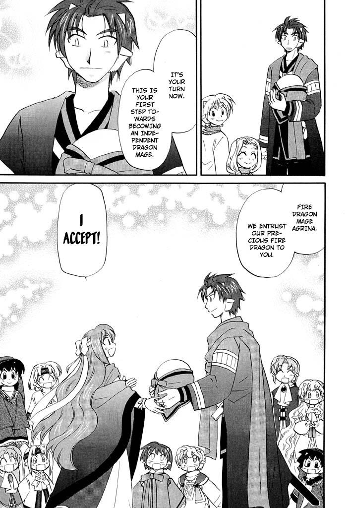 Read Corseltel No Ryuujutsushi - Koryuu Monogatari chapter 27 image 6 on Lezhin
