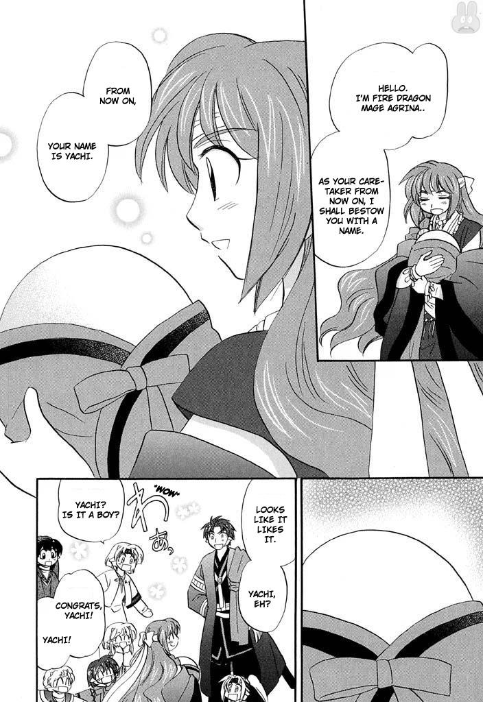 Read Corseltel No Ryuujutsushi - Koryuu Monogatari chapter 27 image 7 on Lezhin