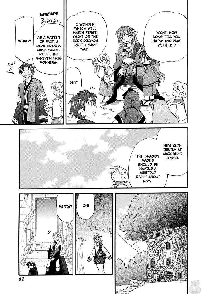 Read Corseltel No Ryuujutsushi - Koryuu Monogatari chapter 27 image 8 on Lezhin