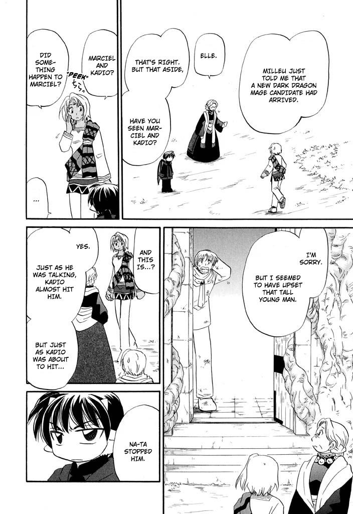 Read Corseltel No Ryuujutsushi - Koryuu Monogatari chapter 27 image 9 on Lezhin
