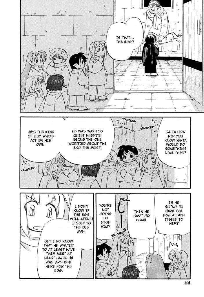Read Corseltel No Ryuujutsushi - Koryuu Monogatari chapter 28 image 11 on Lezhin