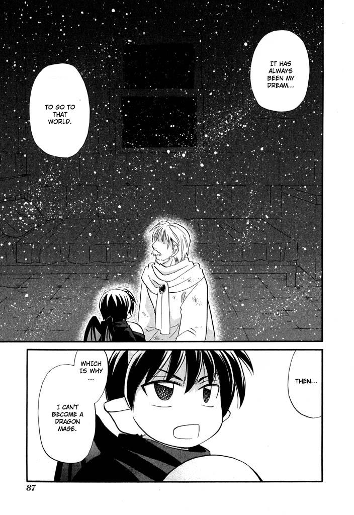 Read Corseltel No Ryuujutsushi - Koryuu Monogatari chapter 28 image 14 on Lezhin
